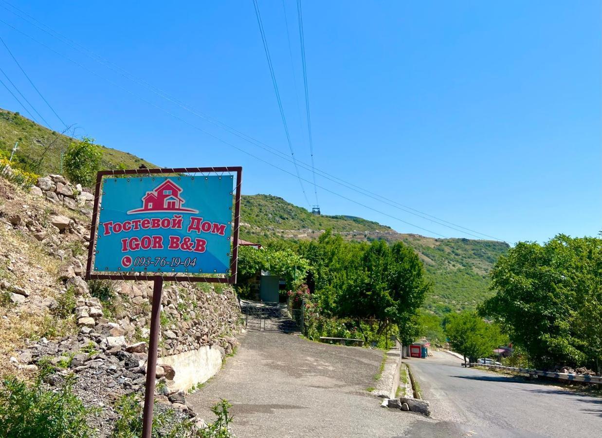 Igor Bed And Breakfast Halidzor Bagian luar foto